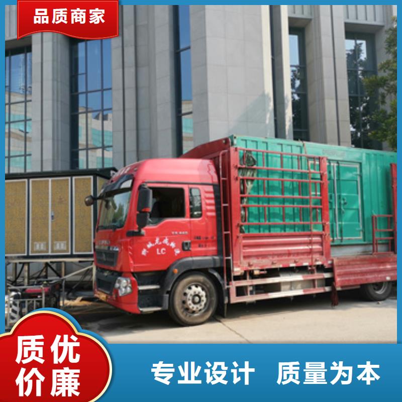 租發電車發貨快價格優