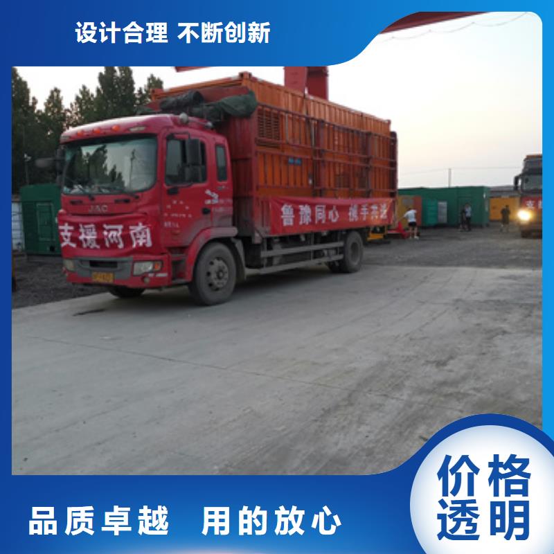 租中压车发货快价格优