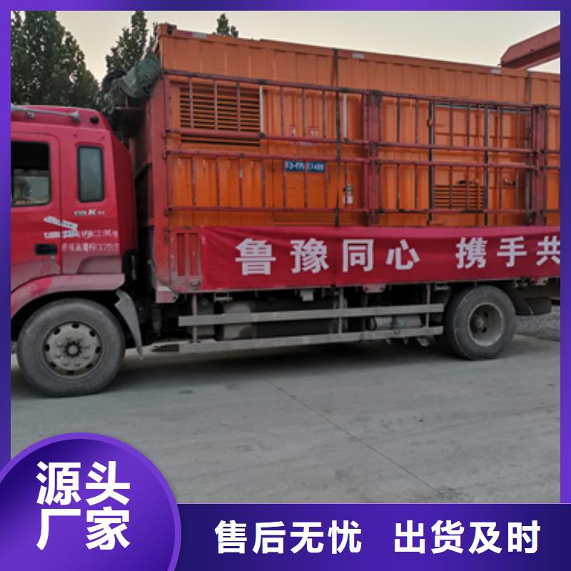 300KW发电机租赁发货快价格优