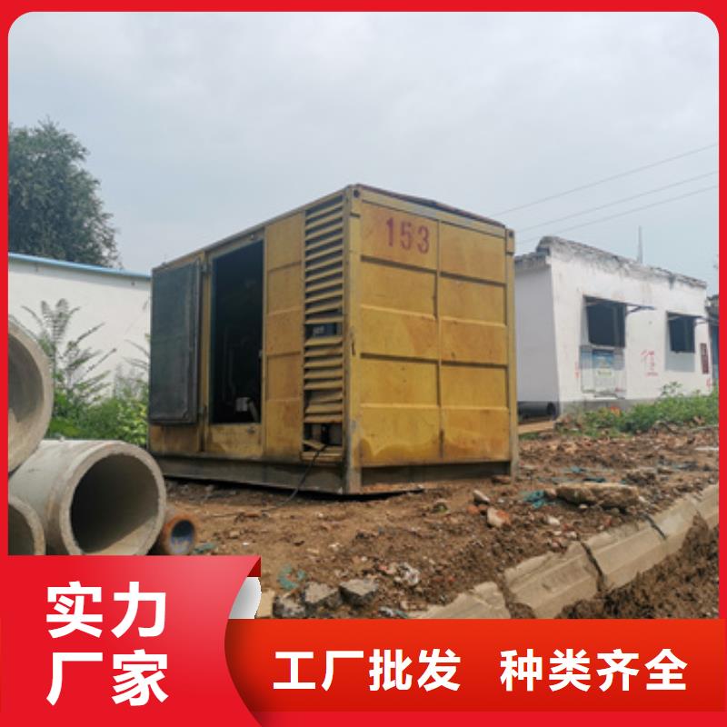 哪里租發電車發貨快價格優