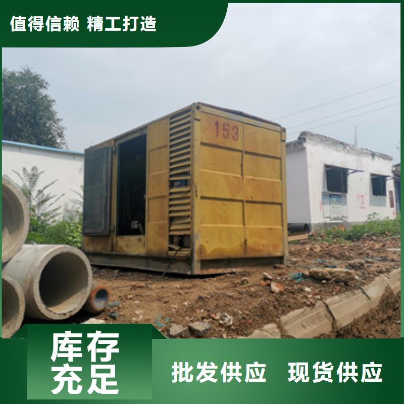 1000千瓦發電機出租公司