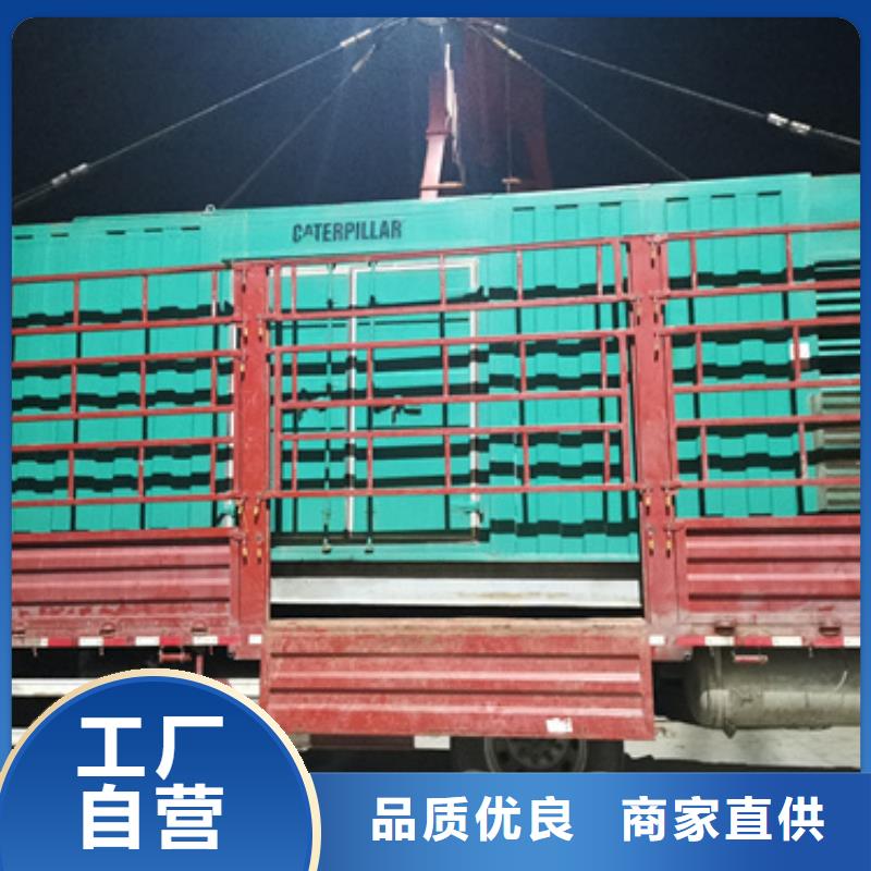 發(fā)電機(jī)出租公司