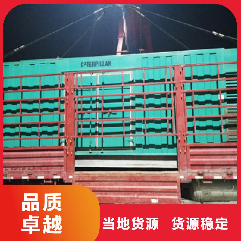 大型發(fā)電機出租