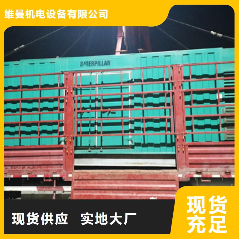 油寢變壓器租賃發(fā)貨快價(jià)格優(yōu)