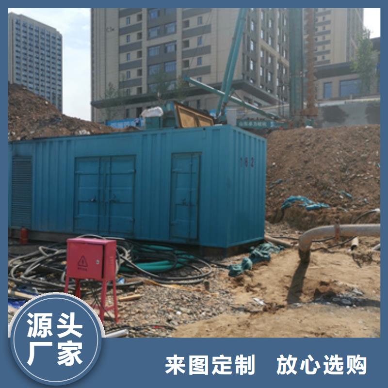 干式變壓器租賃發(fā)貨快價格優(yōu)