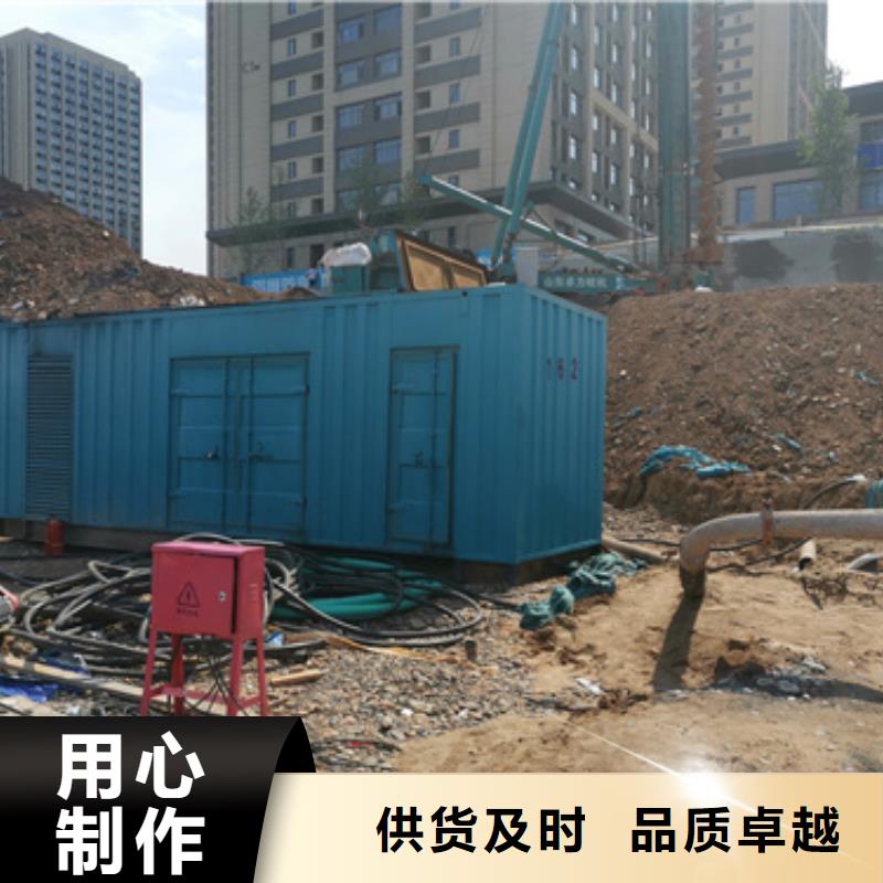租發電機發貨快價格優