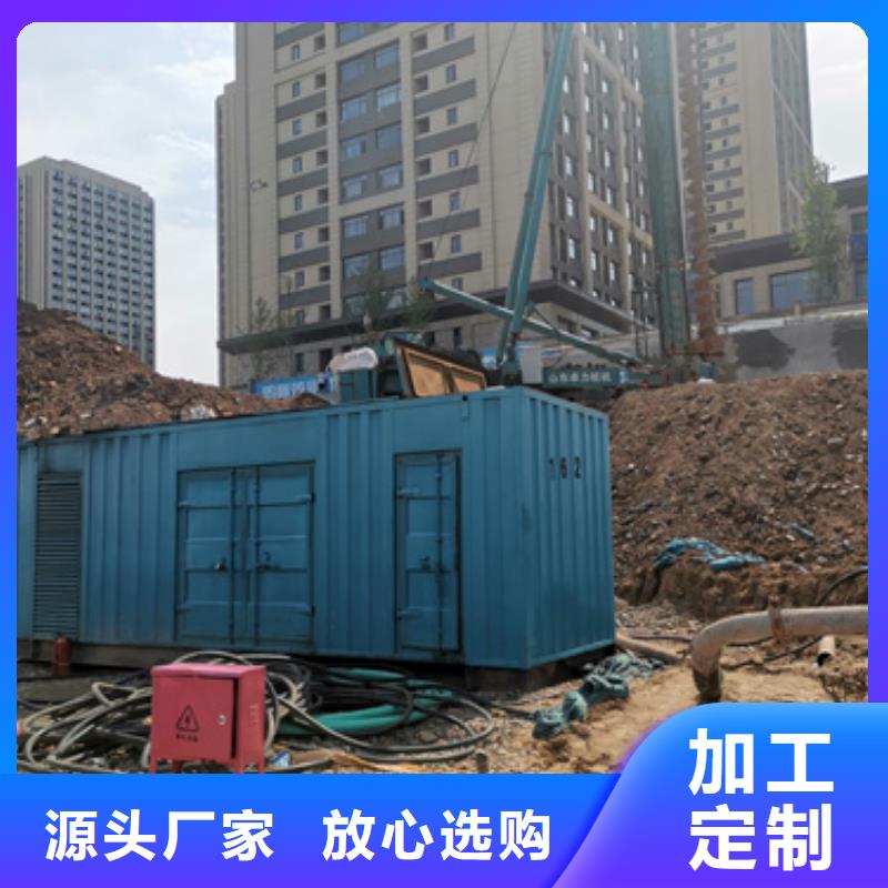 500KW發電機出租信賴