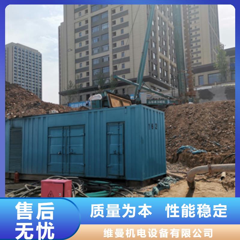 1000KW發電機出租