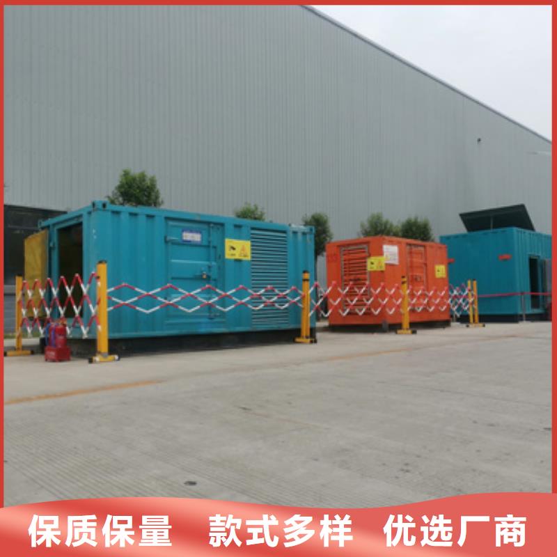 80KW發電機租賃發貨快價格優