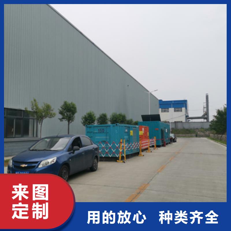 10KV發電機租賃發貨快價格優
