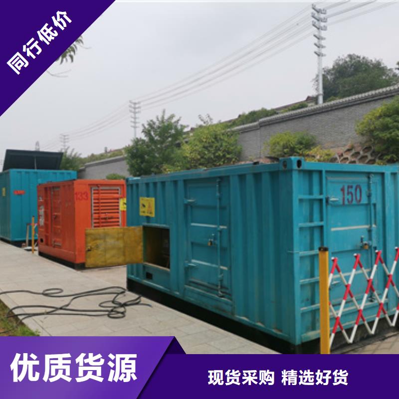陵水縣發電車出租