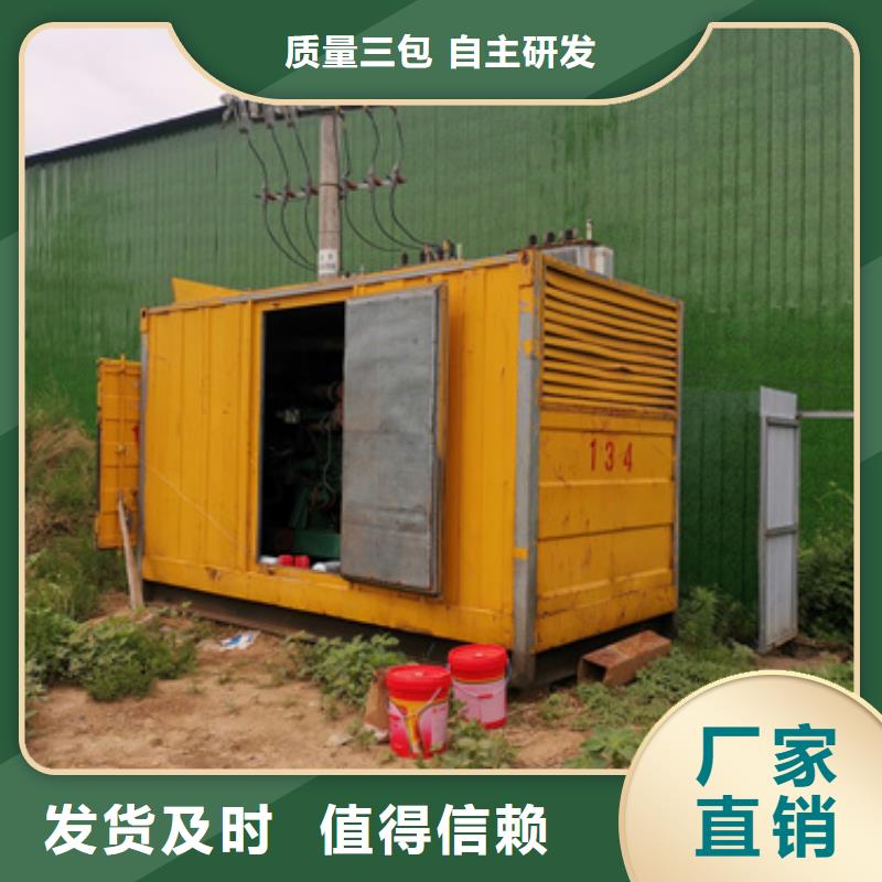 瓊海市大型發電機出租