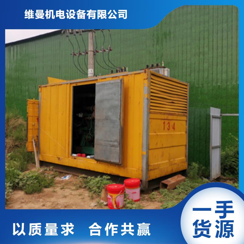 租發電車發貨快價格優