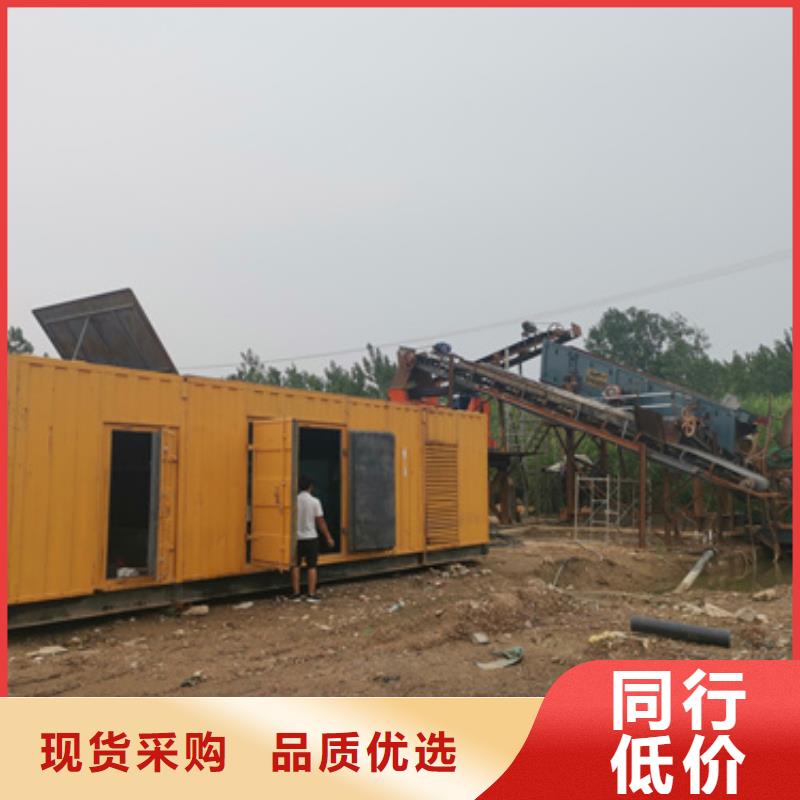 120KW發電機租賃發貨快價格優
