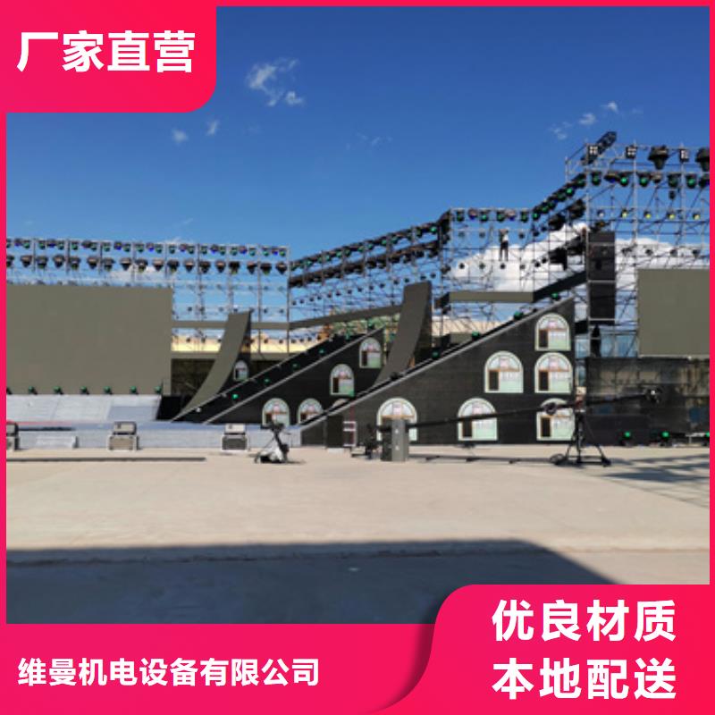 UPS電源租賃發(fā)貨快價(jià)格優(yōu)
