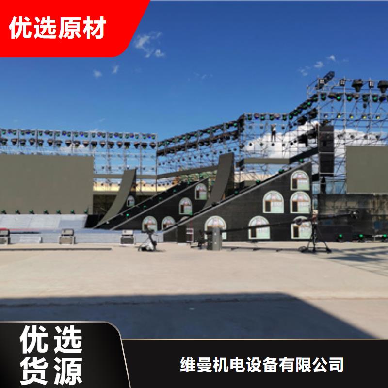 出租50-2000KW發電機現貨速發含電纜含運費