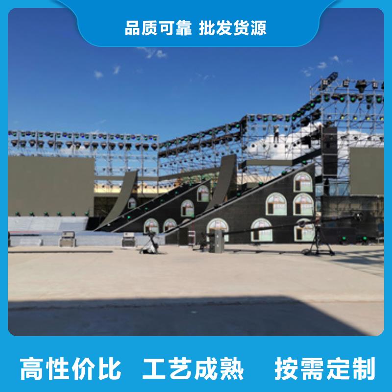 發電車出租