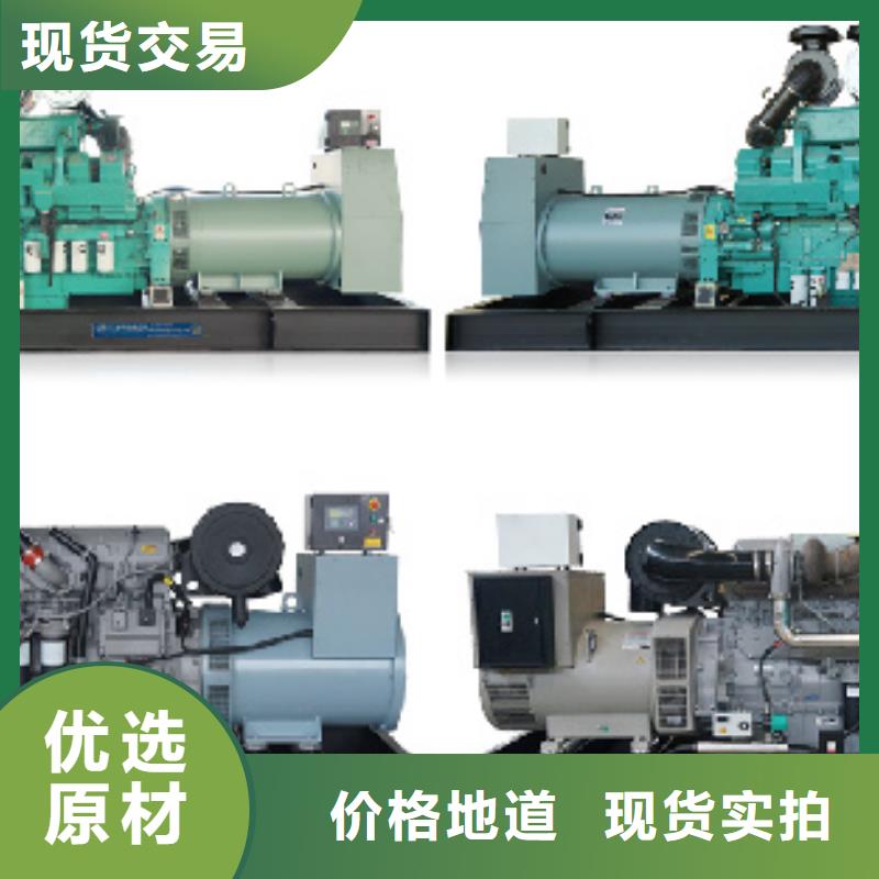 400KW发电机租赁发货快价格优