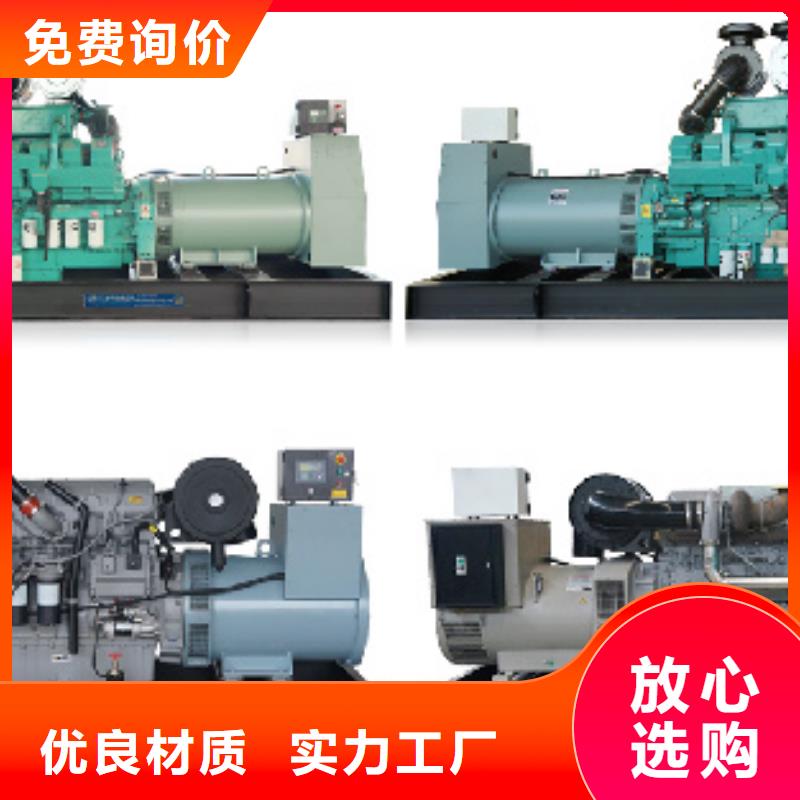 UPS電源車租賃發貨快價格優
