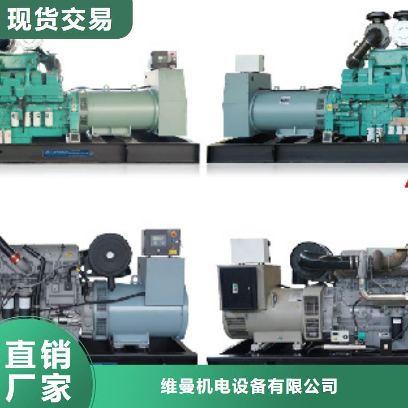 UPS電源車租賃發貨快價格優