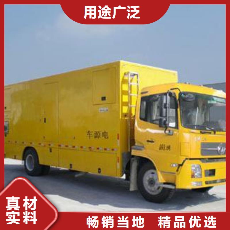 發電機租賃發貨快價格優