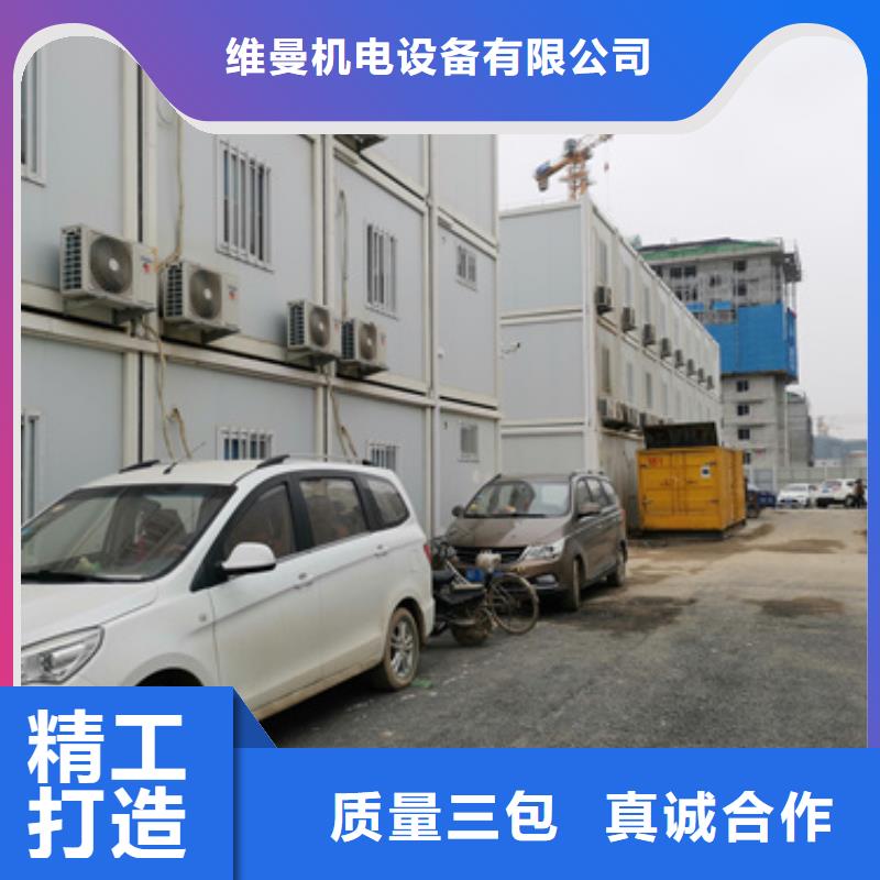 屯昌縣300KW發電機出租
