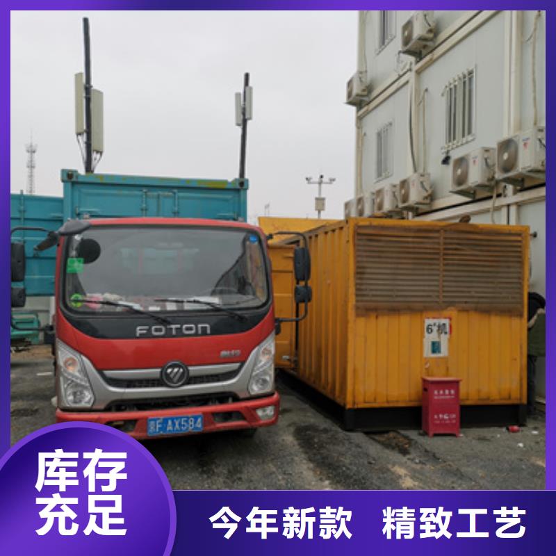租發電車發貨快價格優