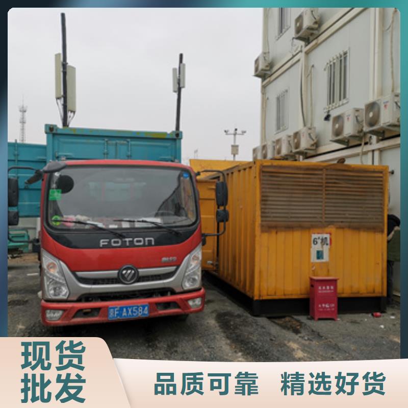 80KW发电机租赁发货快价格优
