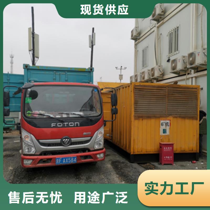 70KW发电机租赁发货快价格优