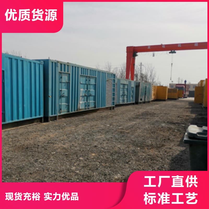 租中壓車發貨快價格優