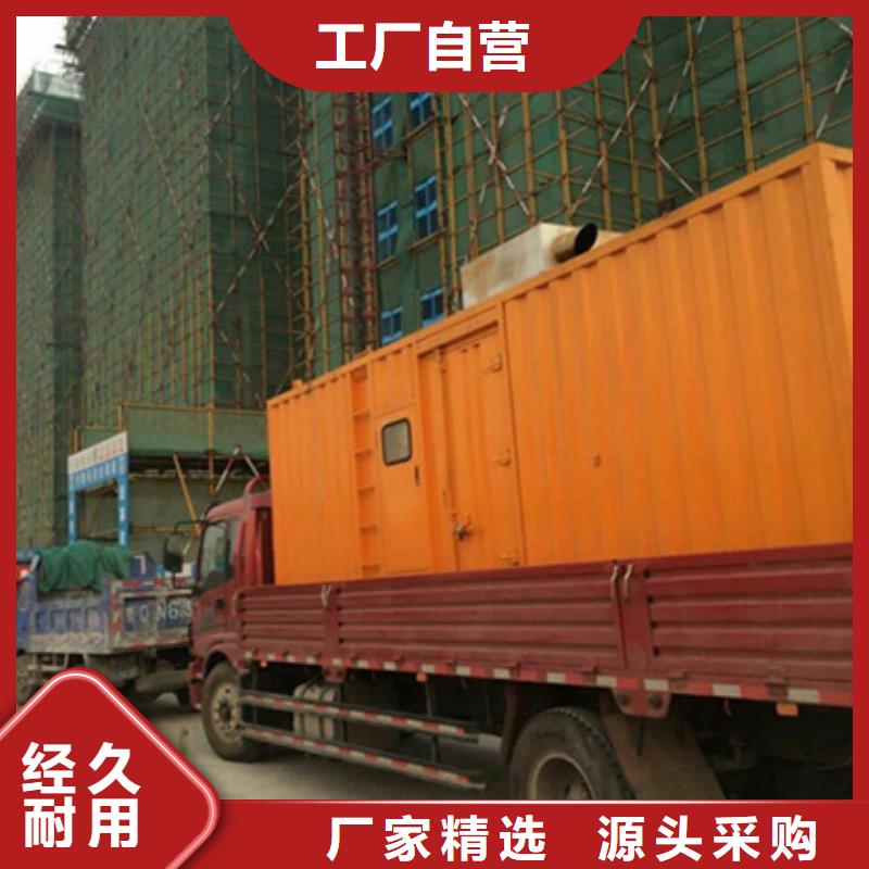租箱变发货快价格优