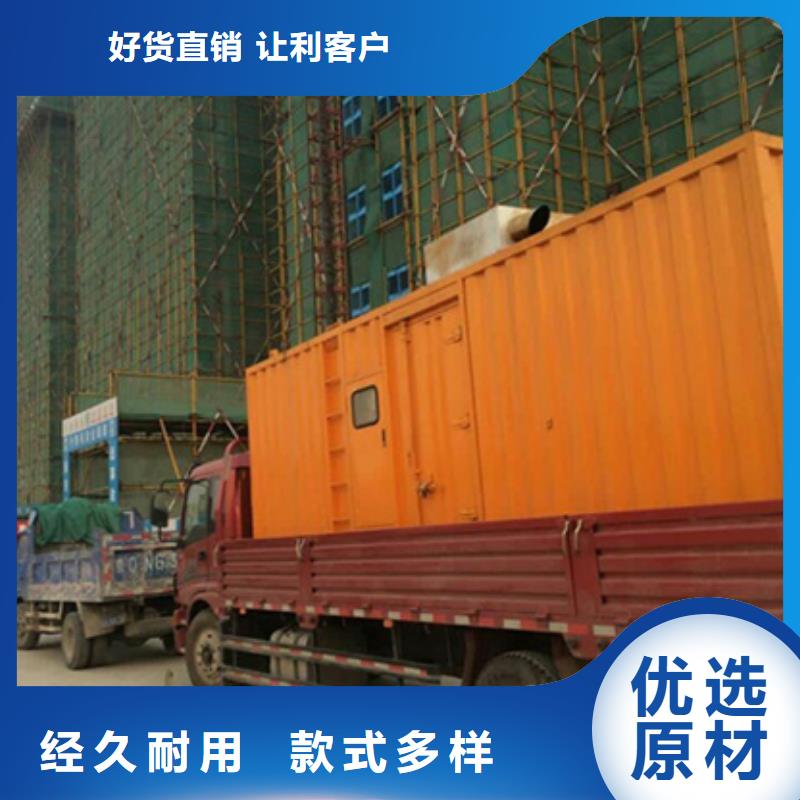 租中壓車發(fā)貨快價(jià)格優(yōu)
