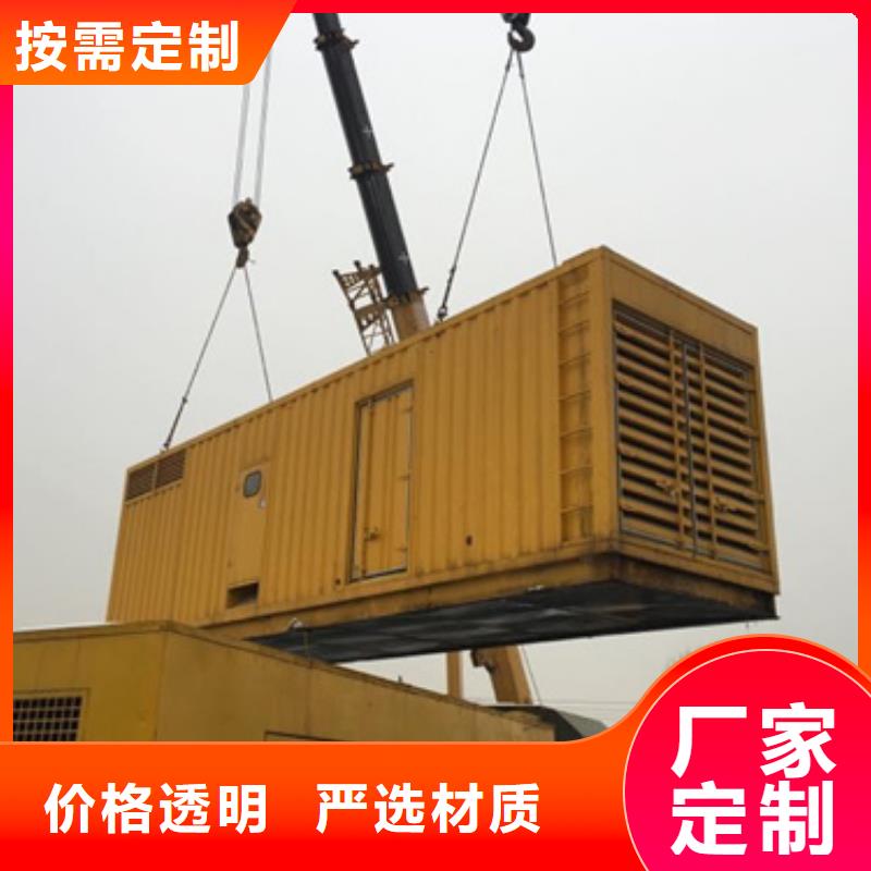 箱變租賃發貨快價格優