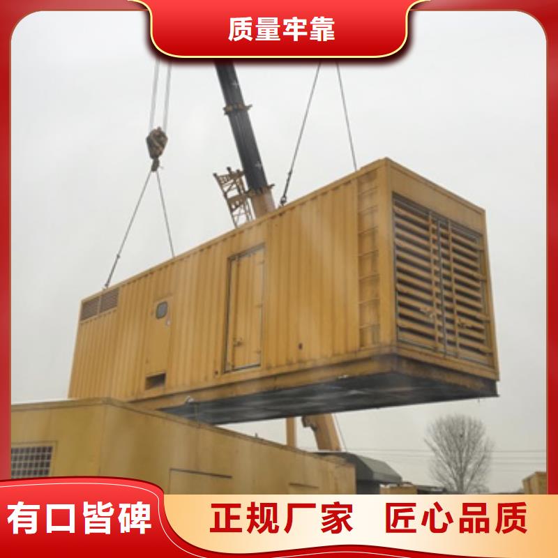 油寝变压器租赁发货快价格优