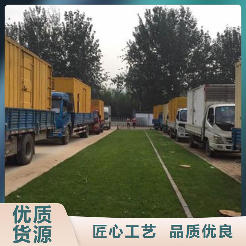 租箱变发货快价格优