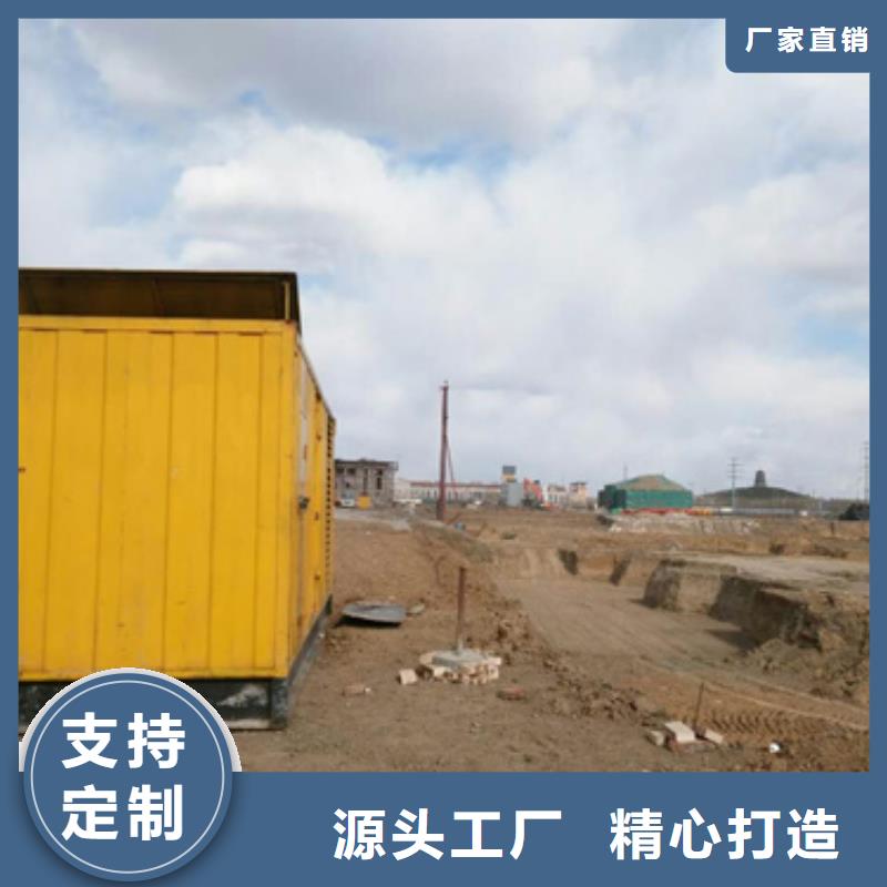 400KW发电机租赁发货快价格优
