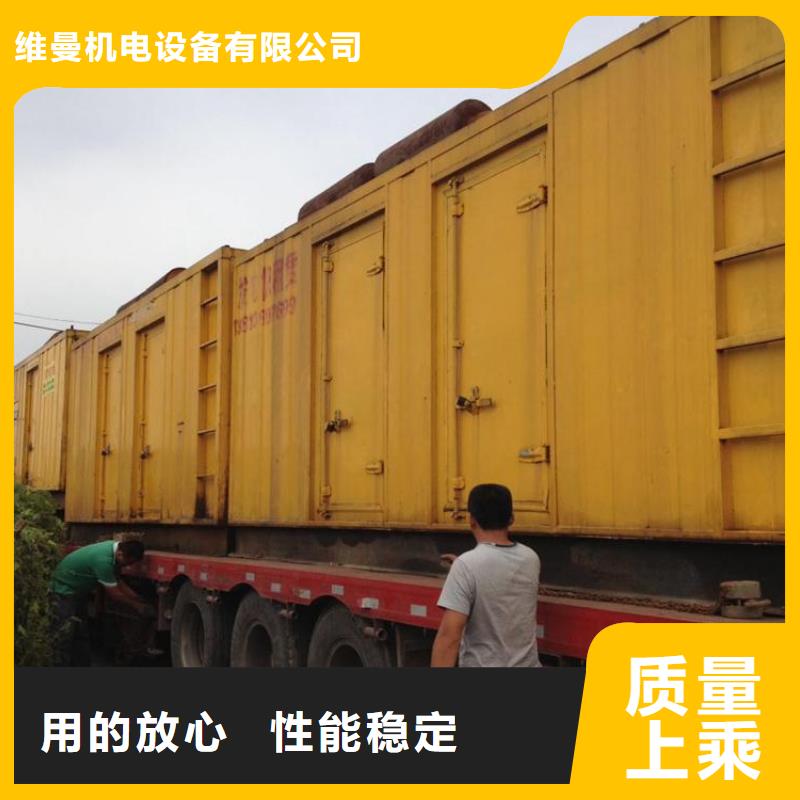 UPS电源租赁发货快价格优