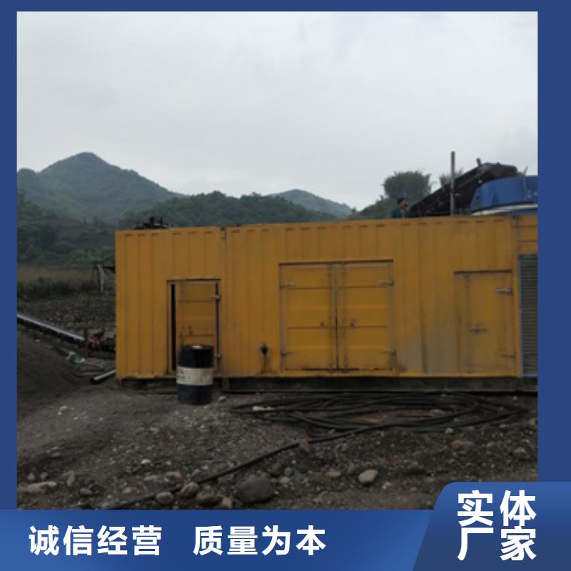 UPS電源租賃發貨快價格優