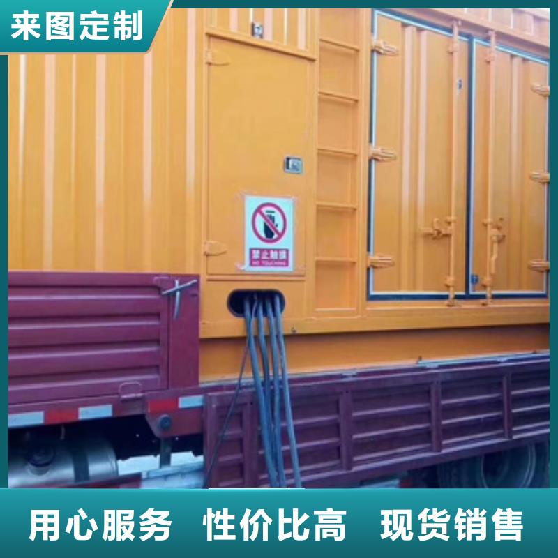 1500千瓦發電機租賃