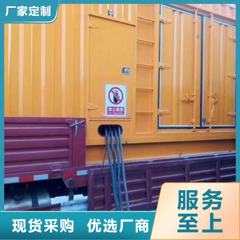 300KW發電機租賃發貨快價格優