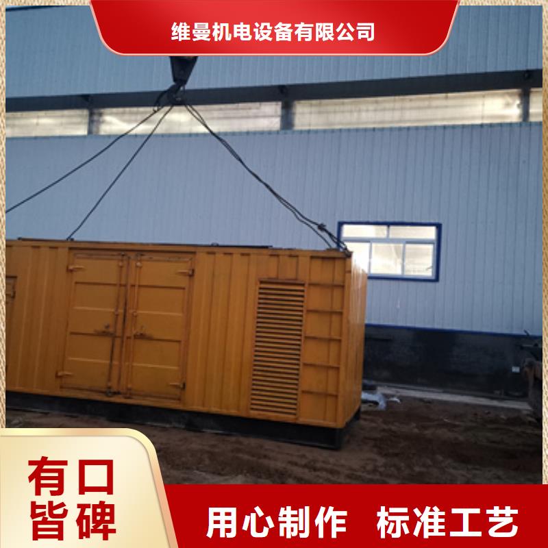 UPS電源車租賃發貨快價格優