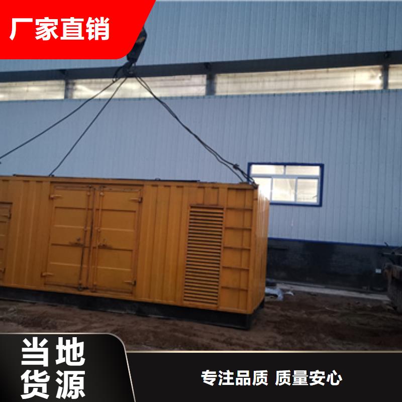400KW发电机租赁发货快价格优