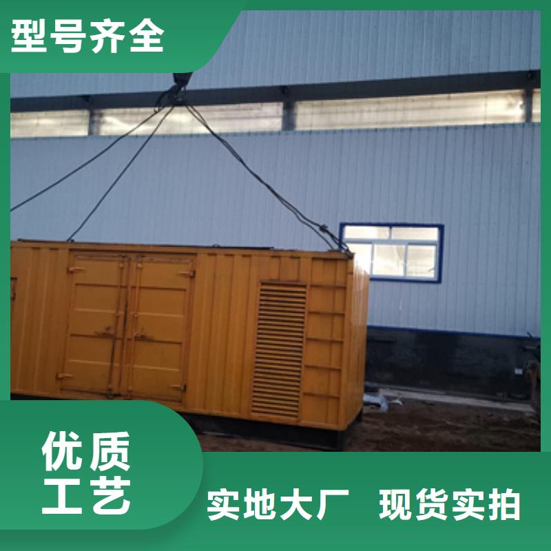 50KW发电机租赁发货快价格优