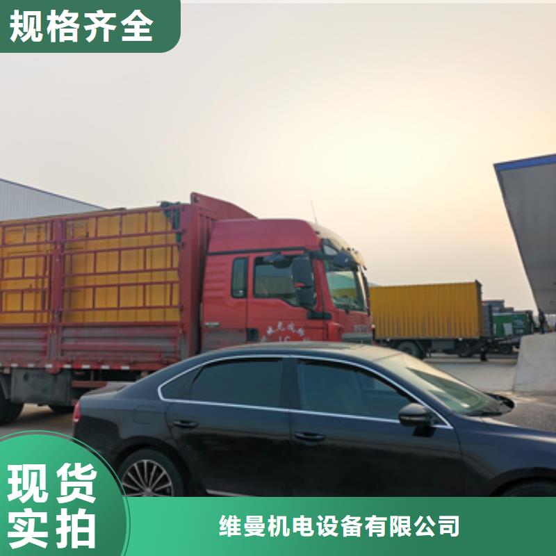 静音发电机出租良心厂家