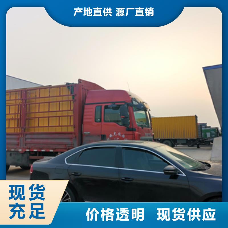 應急電源車租賃發貨快價格優