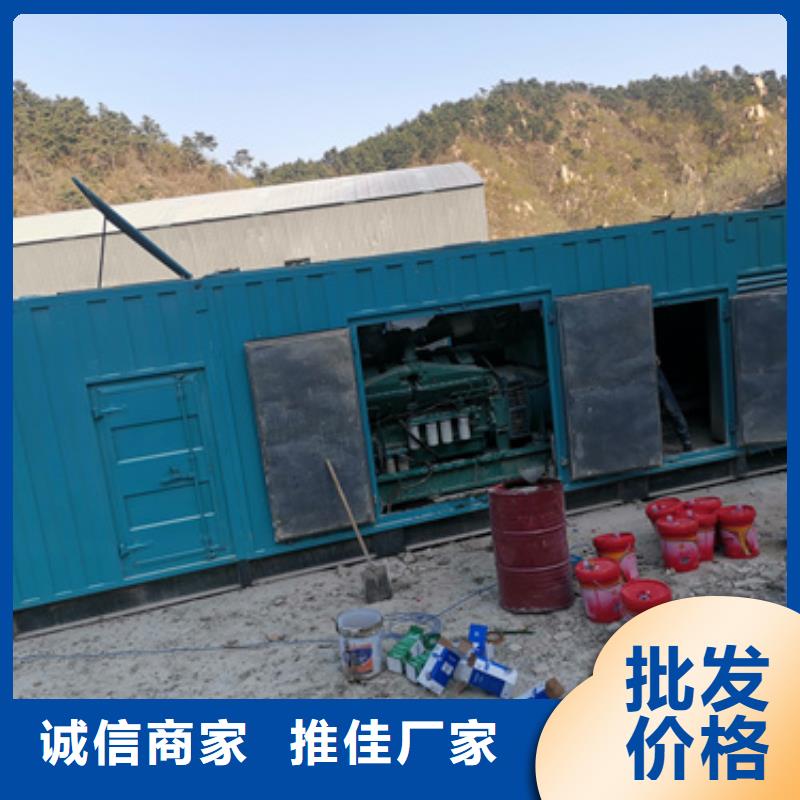 屯昌縣300KW發電機出租