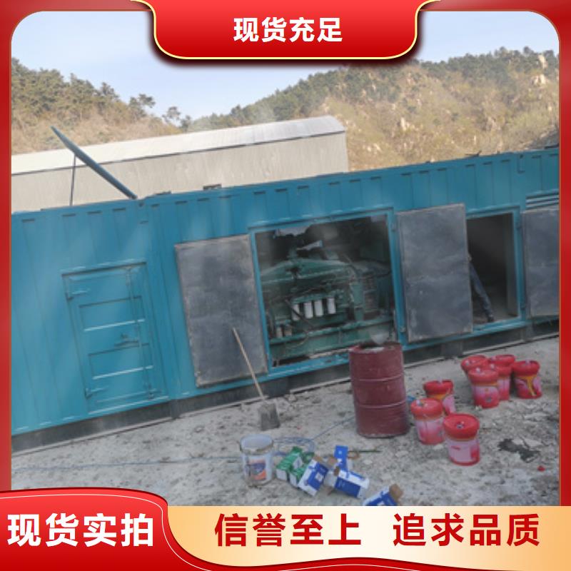 400KW发电机租赁发货快价格优