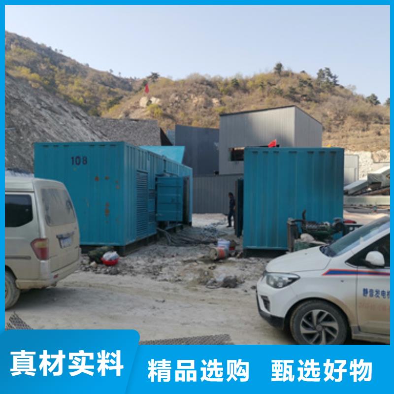 租箱变发货快价格优