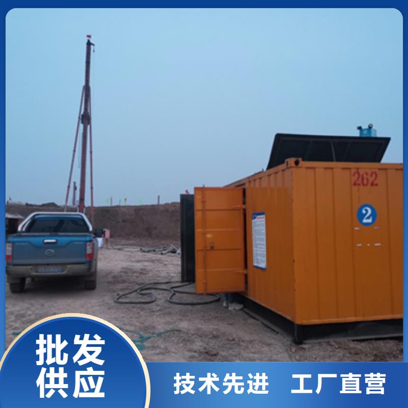 应急发电车出租视频-应急发电车出租-维曼机电设备(恩施市分公司)服务区域巴东|建始|黄石|荆州|随州|黄冈|襄阳|荆门|孝感