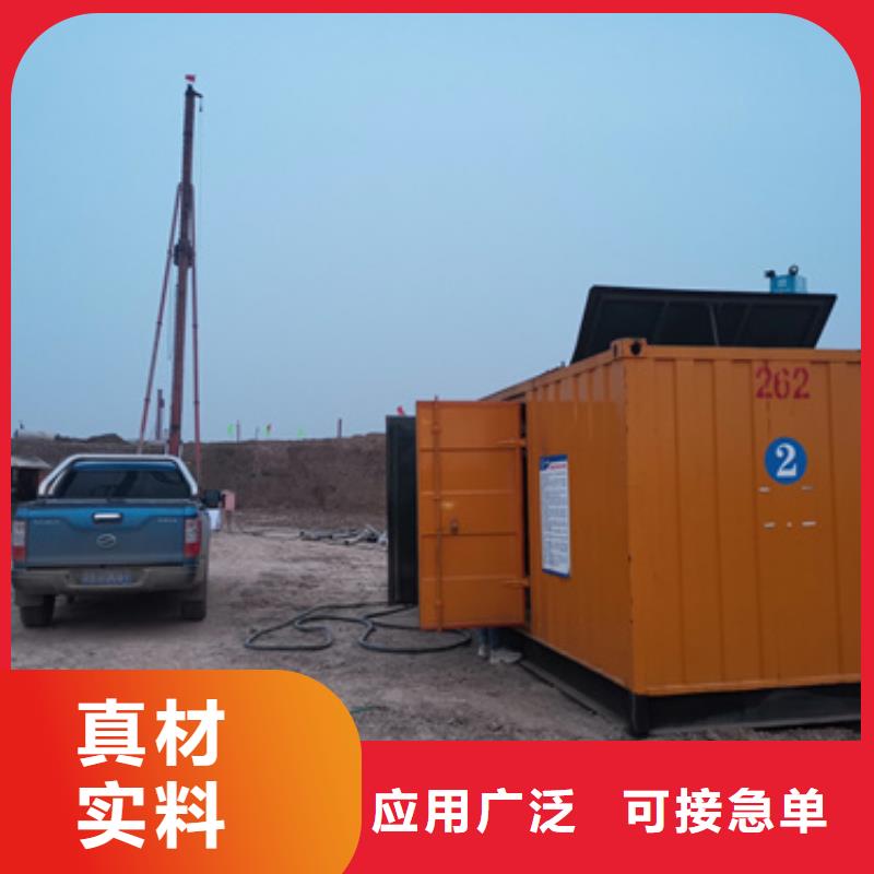600千瓦發(fā)電機租賃
